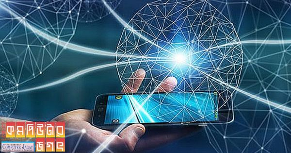 ফেরত পাবেন গ্রাহকরা মোবাইলে অব্যবহৃত ডাটা