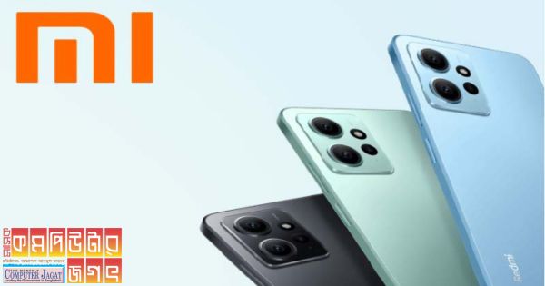 শাওমি নতুন ভ্যারিয়েন্ট রেডমি নোট ১২ আনলো