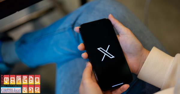 বিনা মূল্যে এক্স ব্যবহারের সুযোগ আর থাকবে না