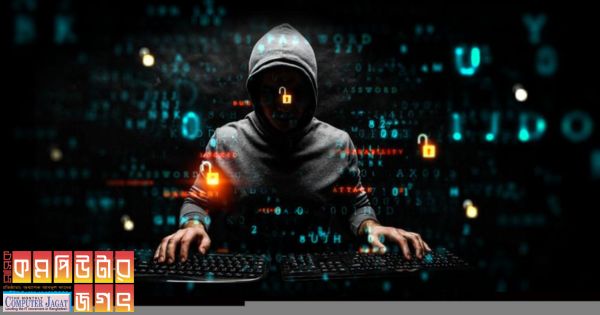 দেশে সাইবার হামলা বাড়ছে হুমকী দিয়ে