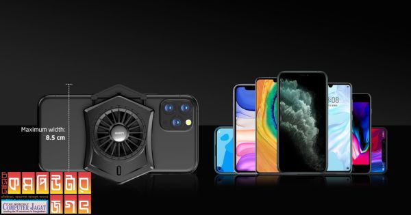 যেভাবে স্মার্টফোনের কুলিংসিস্টেম কাজ করে থাকে