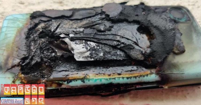 শাওমি রেডমি ৮ ফোন বিস্ফারণে পুড়ল যুবক