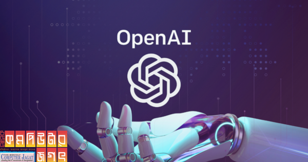 ডাল-ই ৩ সাধারণের জন্য উন্মোচন করেছে ওপেনএআই