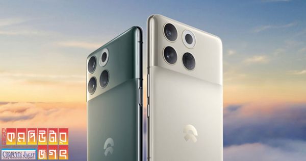 ইভি নির্মাতা নিওর প্রথম স্মার্টফোন উন্মোচন