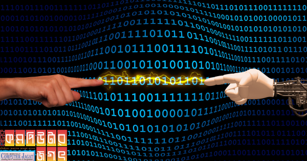 কৃত্রিম বুদ্ধিমত্তা ঝুঁকি নিয়ে সতর্কতা জাতিসংঘ অধিবেশনে