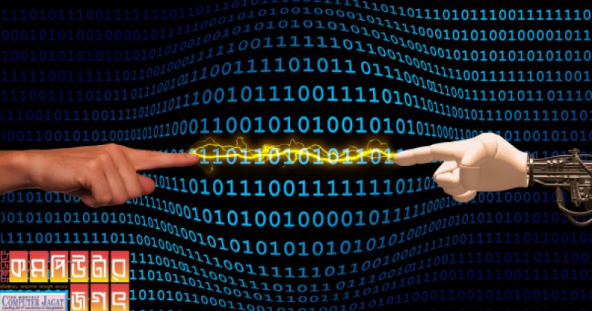 কৃত্রিম বুদ্ধিমত্তা ঝুঁকি নিয়ে সতর্কতা জাতিসংঘ অধিবেশনে