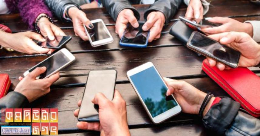 দুঃসংবাদ মোবাইল গ্রাহকদের জন্য