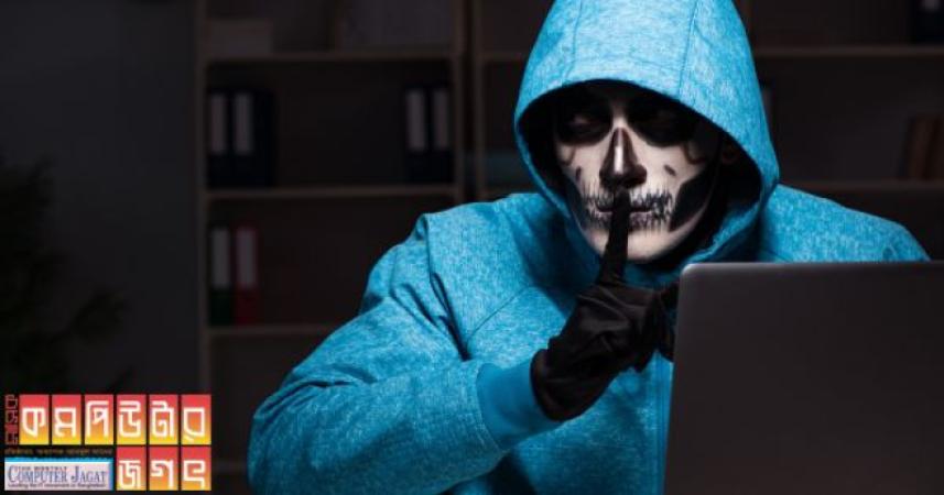 দেশে নতুন ধরনের সাইবার অপরাধ বেড়েছে ২৮১ শতাংশ