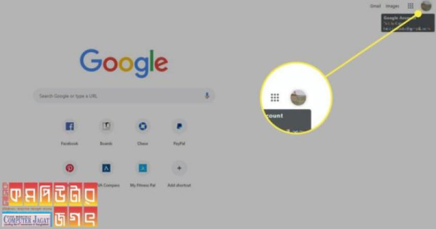 আপনার অ্যান্ড্রয়েডে গুগল অ্যাকাউন্টের নাম বদলাবেন যেভাবে