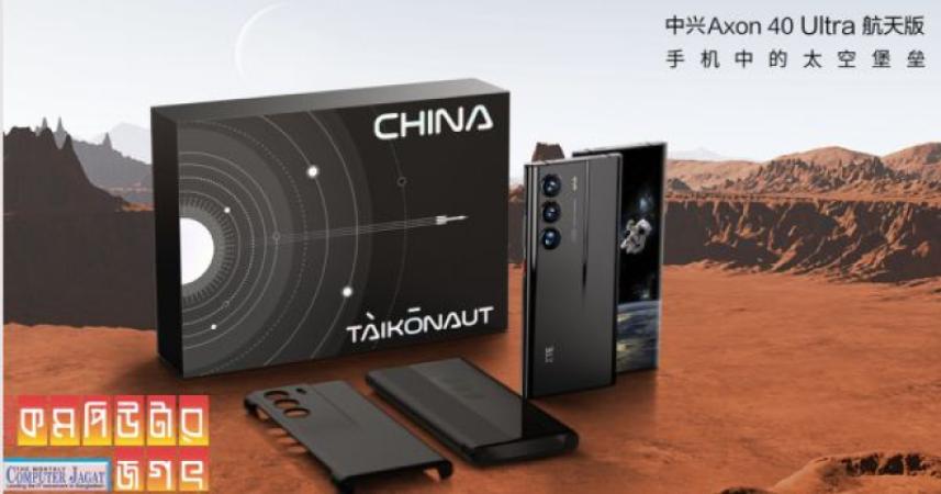 হার মানাবে ল্যাপটপকেও দুর্দান্ত ফিচারের এই স্মার্টফোন