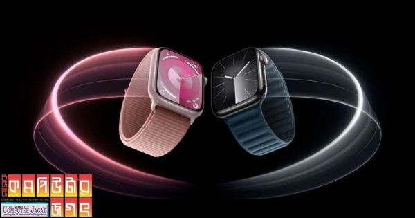 প্রতারণার নতুন ফাঁদ অ্যাপল ওয়াচে