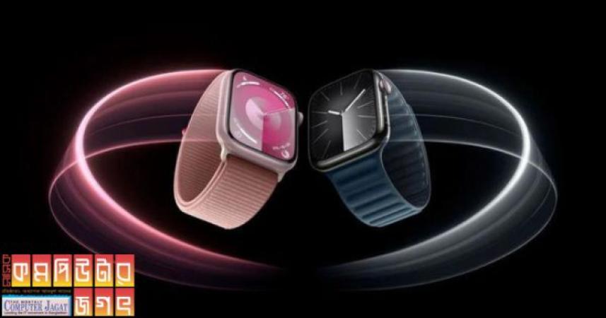 প্রতারণার নতুন ফাঁদ অ্যাপল ওয়াচে