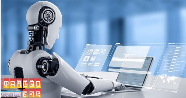 কি ছবি তৈরি করতে চান কৃত্রিম বুদ্ধিমত্তা দিয়ে