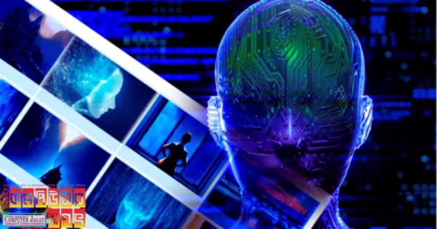 গেটি ইমেজে আসছে এআই দিয়ে ছবি তৈরির টুল