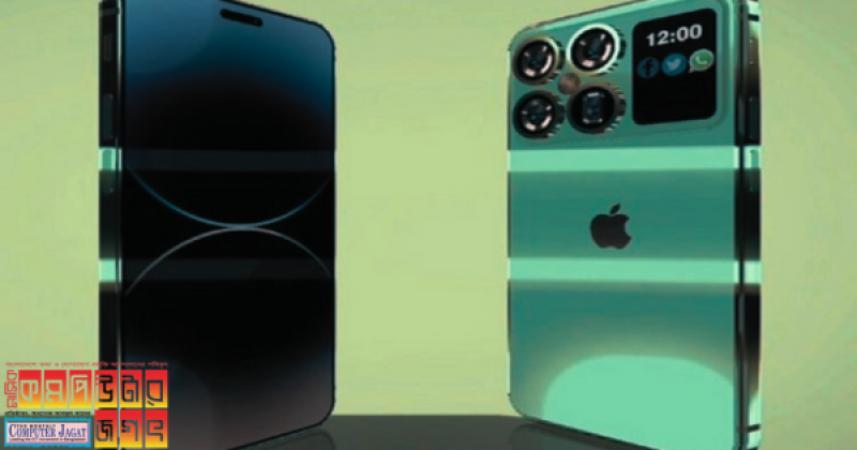 আইফোন ১৬ ক্যামেরায় কেমন আপডেট আসবে