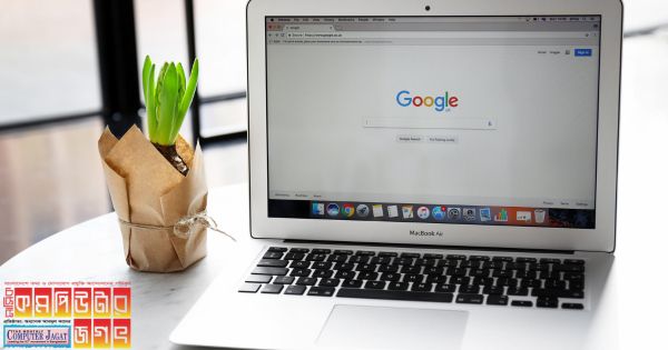 গুগলের জন্ম হয়েছে বানানের ভুলে