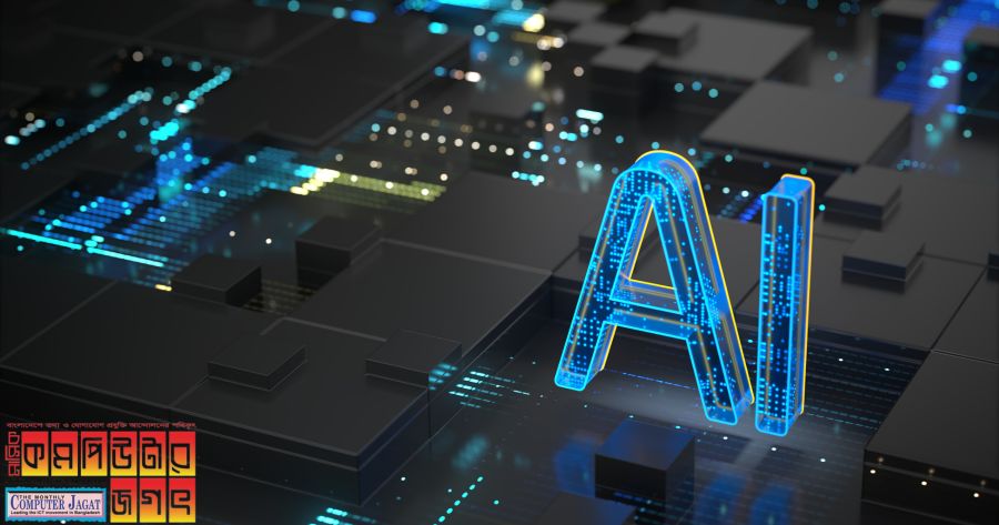 এখন চ্যাটজিপিটি ভার্চ্যুয়াল সহকারীর মতো ব্যবহার করা যাবে