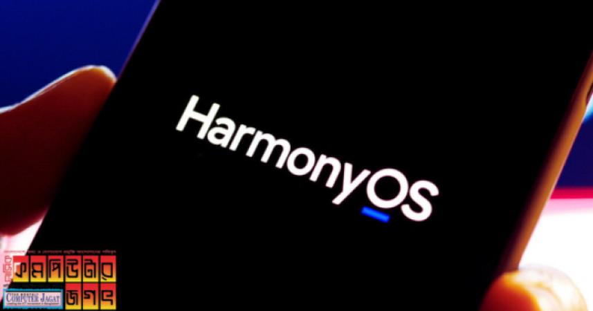 ৩০টি চীনা কম্পানি হুয়াওয়ে অপারেটিং সিস্টেম ব্যবহার করছে