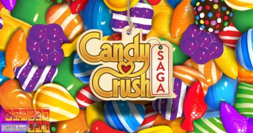 দুই হাজার কোটি ডলার আয় শুধুমাত্র একটি গেইমে!