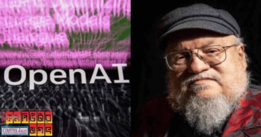 দ্য রাইটার্স গিল্ড ওপেনএআইয়ের বিরুদ্ধে মামলা করেছে