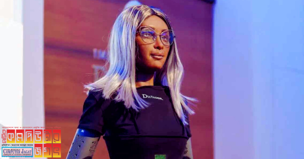 এআই রোবট সিইও হিসেবে প্রতিষ্ঠান পরিচালনার দায়িত্ব পেল