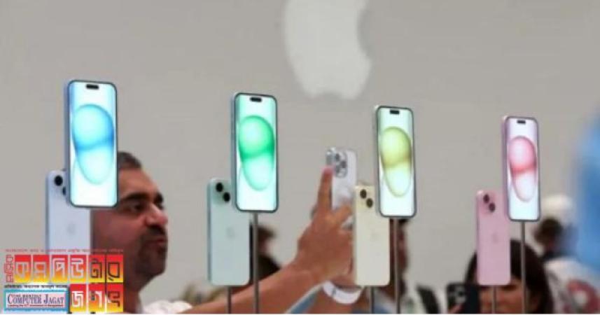 আইফোনে কি অ্যান্ড্রয়েডের টাইপ সি চার্জার ব্যবহার করা যাবে