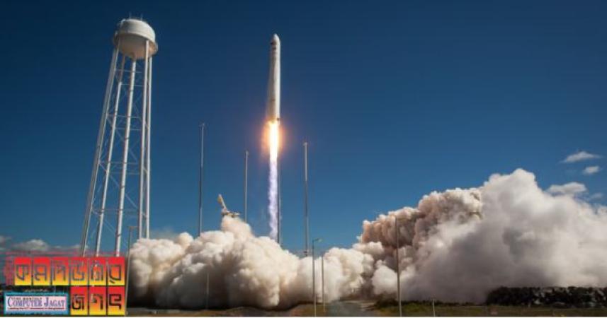 আদিত্য নিয়ে আসছে বিরাট সুখবর,শেষবেলায় বাজিমাত ইসরোর! আরেক রেকর্ডের পথে ভারত?