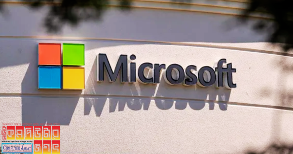 হ্যাকাররা ম্যালওয়্যার ছড়াচ্ছে মাইক্রোসফটের চ্যাটবটের মাধ্যমে