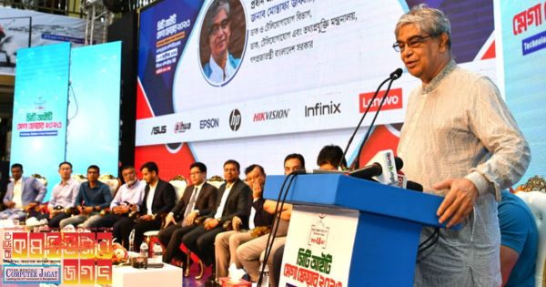 ডিজিটাল বিপ্লবের আগে কমপিউটার বিপ্লবেরও  সূচনা করেছিলেন শেখ হাসিনা: মোস্তাফা জব্বার