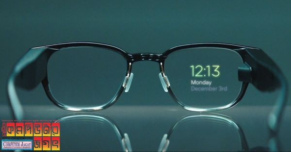 নতুন নতুন ফিচার নিয়ে মেটার নতুন স্মার্ট চশমা