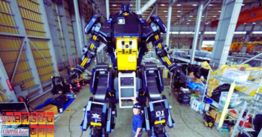 এখন ভেতর থেকে রোবট চালাবে মানুষ