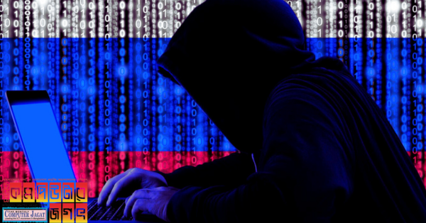 রুশ হ্যাকাররা ব্রিটিশ রাজপরিবারের ওয়েবসাইট হ্যাক করেছে