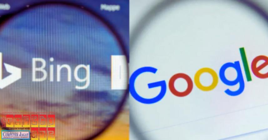 মাইক্রোসফট অ্যাপলের কাছে বিং বিক্রি করার প্রস্তাব দেয়