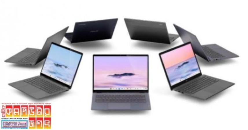 নতুন ক্রোমবুক আনল গুগল যেখানে থাকছে এআই ক্ষমতা