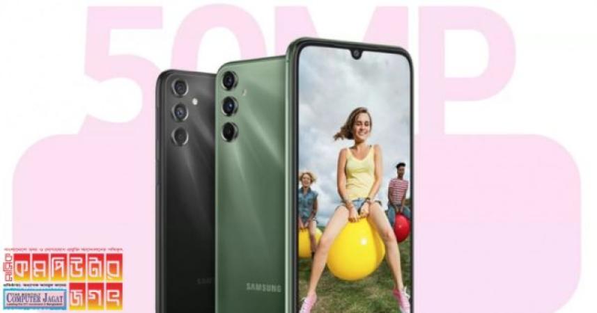 কম দামের ফোনে ৫০ মেগাপিক্সেলের ক্যামেরা নিয়ে এসেছে স্যামসাং