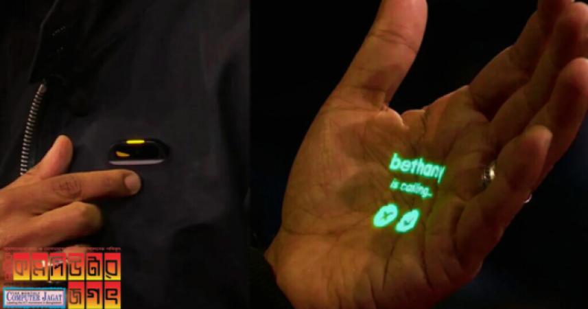 এআই পিন ডিভাইস