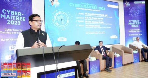 সাইবার দুর্বৃত্তদের মোকাবেলায় যৌথ ভাবে কাজ করবে ভারত-বাংলাদেশ : পলক