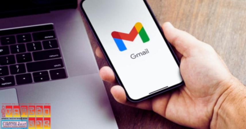 জিমেইলে নতুন ফিচার ইমোজি ব্যবহার করে প্রতিক্রিয়া জানানো