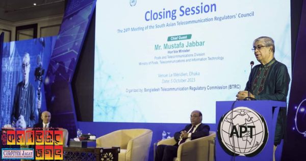 প্রতিটি মানুষকে ডিজিটাল সংযুক্তির আওতায় আনতে হবে: টেলিযোগাযোগ মন্ত্রী