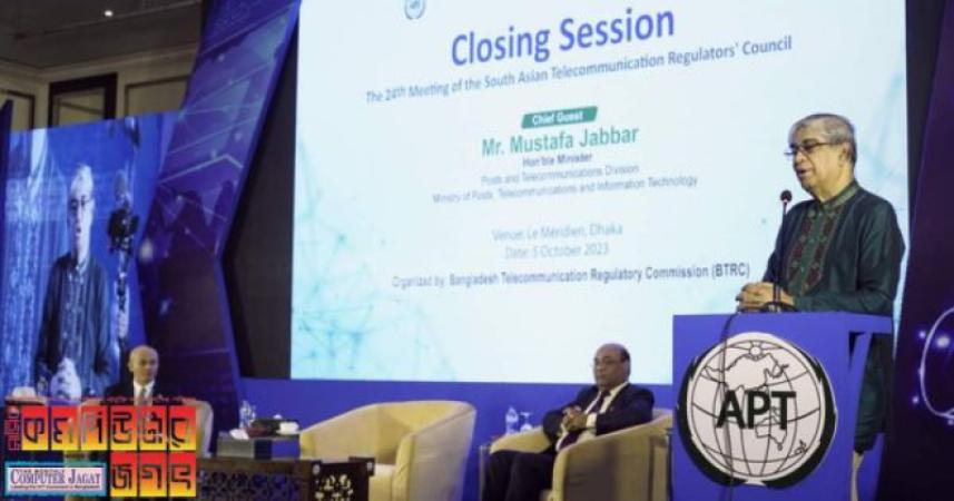 প্রতিটি মানুষকে ডিজিটাল সংযুক্তির আওতায় আনতে হবে: টেলিযোগাযোগ মন্ত্রী