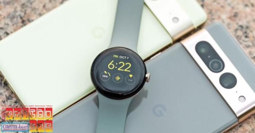 নতুন পিক্সেল ও স্মার্টওয়াচ উন্মোচন গুগলের