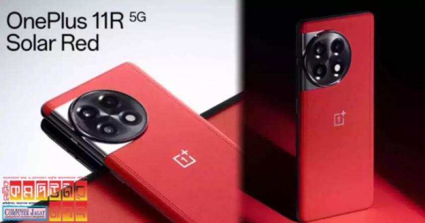 পুজোর আগেই লঞ্চ হল নজর কাড়া লাল রঙে ওয়ানপ্লাস ১১ আর