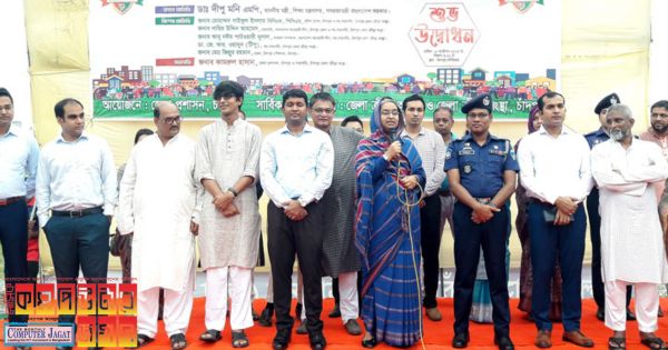 আসক্ত নয়, প্রযুক্তিতে আমরা নিজেদের আরও দক্ষ করে তুলবো: শিক্ষামন্ত্রী