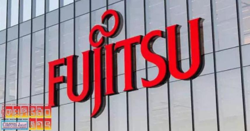 জাপানে ফুজিৎসু দ্বিতীয় কোয়ান্টাম কম্পিউটার বানাল