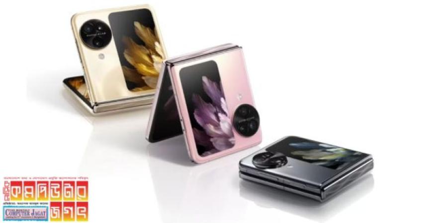 যেসব ফিচার পাবেন অপোর দ্বিতীয় ফোল্ডেবল ফোনে