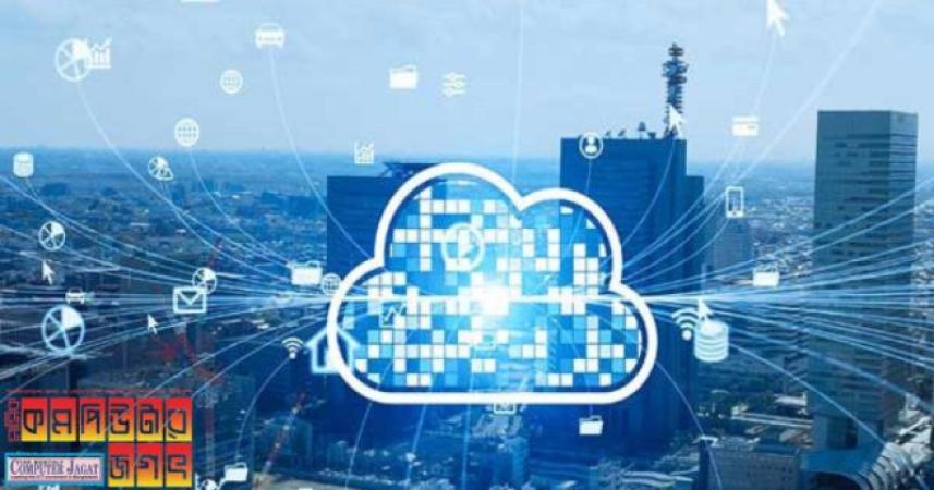 এখন থেকে মেঘনা ক্লাউডে দেশেই থাকবে দেশের ডেটা