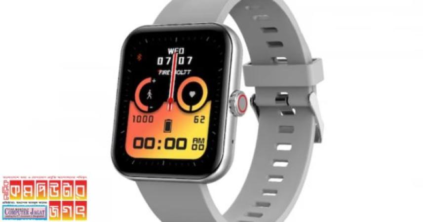 এখন স্মার্টওয়াচেও থাকছে এআইয়ের সুবিধা