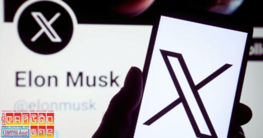 ইইউ এক্সে যুদ্ধ নিয়ে ভুয়া পোস্ট সম্পর্কে সতর্ক করলো