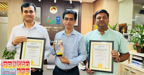 এটুআই মুক্তপাঠ পেলো অ্যাওয়ার্ড