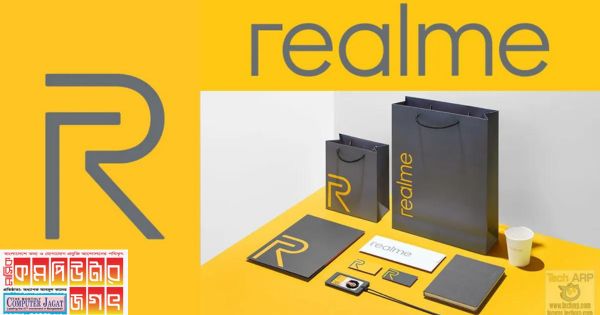 লাখ টাকা জেতার সুযোগ থাকছে রিয়েলমি স্মার্টফোন কিনে